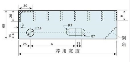 踏步板